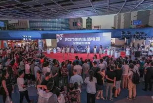 科技新品優(yōu)惠 | 北國電器攜手陽仕機(jī)電科技，邀您體驗(yàn)最high家電生活